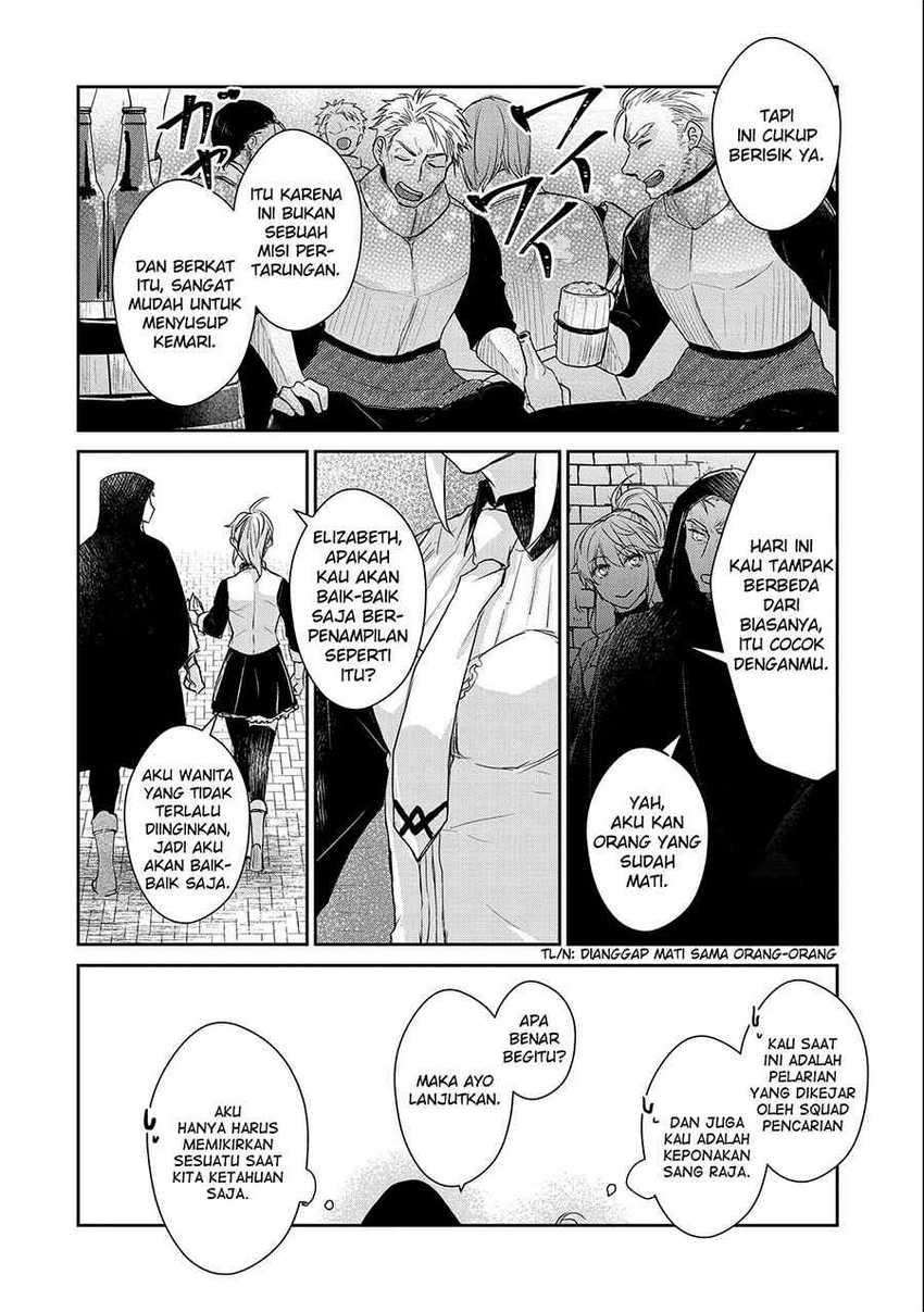 Senki to Yobareta Otoko, Puke ni Ansatsu Saretara Musume wo Hiroi, Issho ni Slow Life wo Hajimeru Chapter 16 Gambar 10