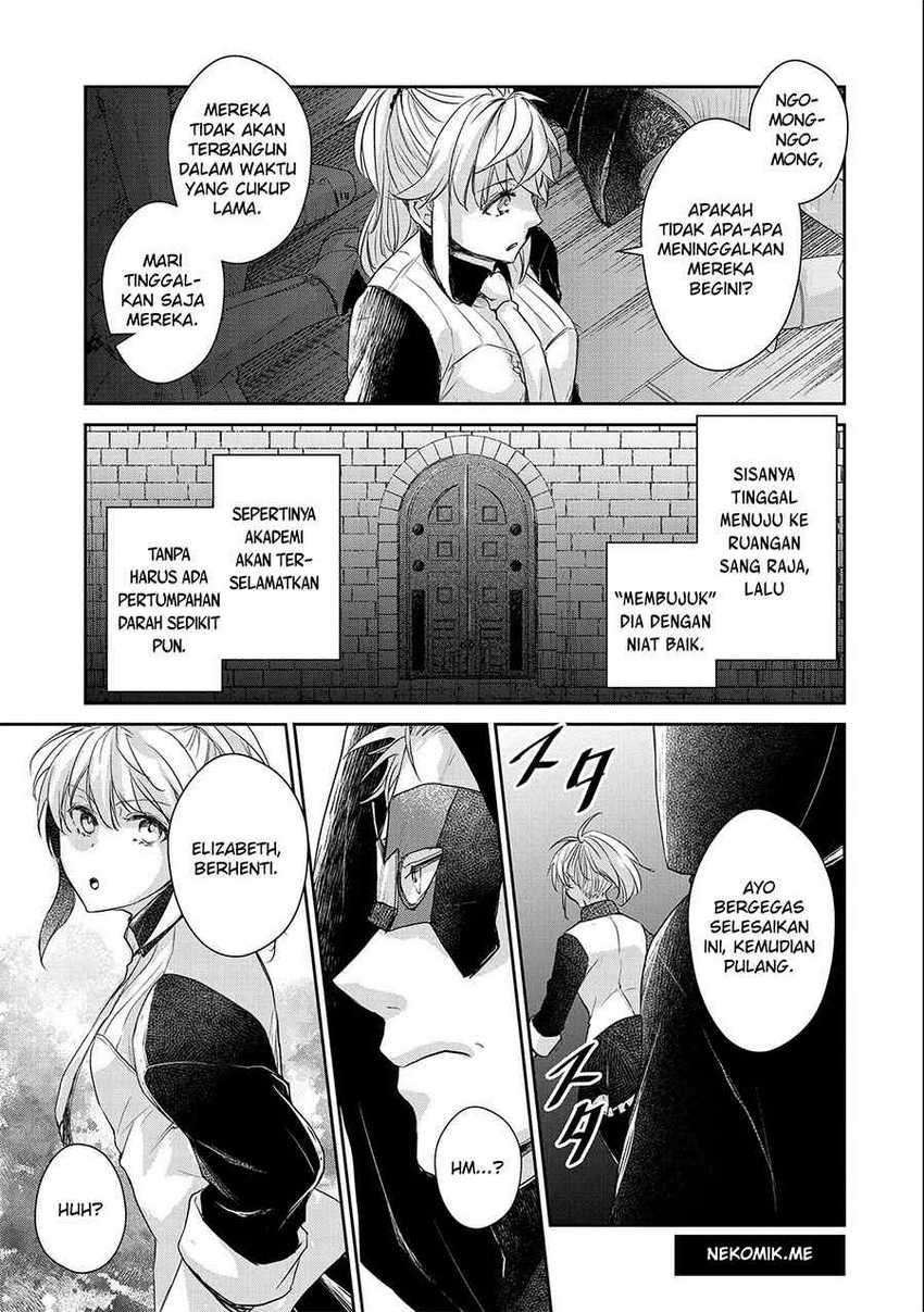 Senki to Yobareta Otoko, Puke ni Ansatsu Saretara Musume wo Hiroi, Issho ni Slow Life wo Hajimeru Chapter 16 Gambar 13