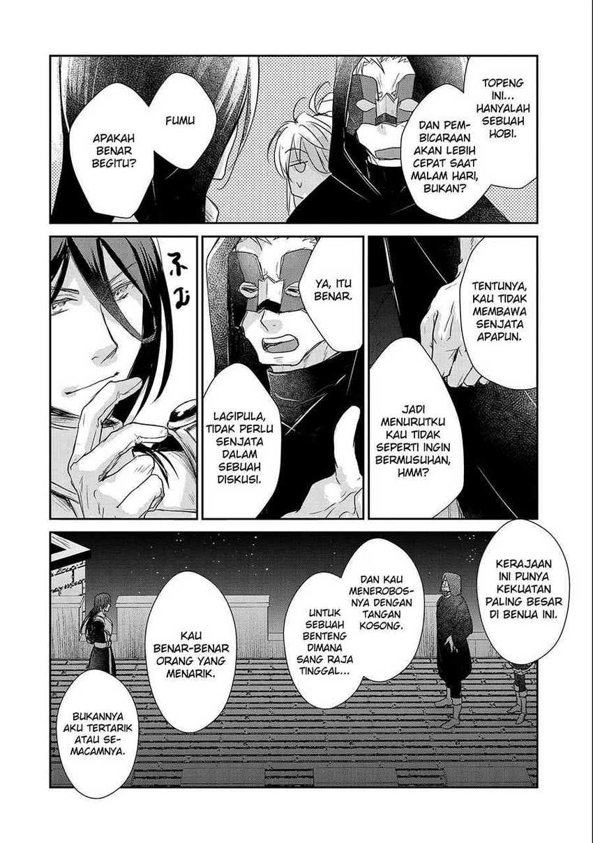 Senki to Yobareta Otoko, Puke ni Ansatsu Saretara Musume wo Hiroi, Issho ni Slow Life wo Hajimeru Chapter 16 Gambar 18