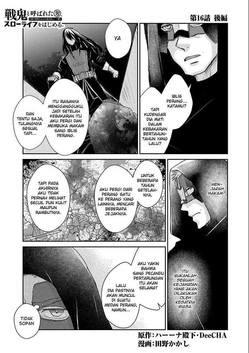 Senki to Yobareta Otoko, Puke ni Ansatsu Saretara Musume wo Hiroi, Issho ni Slow Life wo Hajimeru Chapter 16 Gambar 21