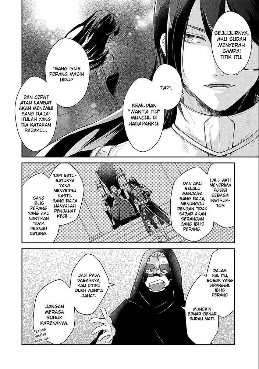 Senki to Yobareta Otoko, Puke ni Ansatsu Saretara Musume wo Hiroi, Issho ni Slow Life wo Hajimeru Chapter 16 Gambar 22