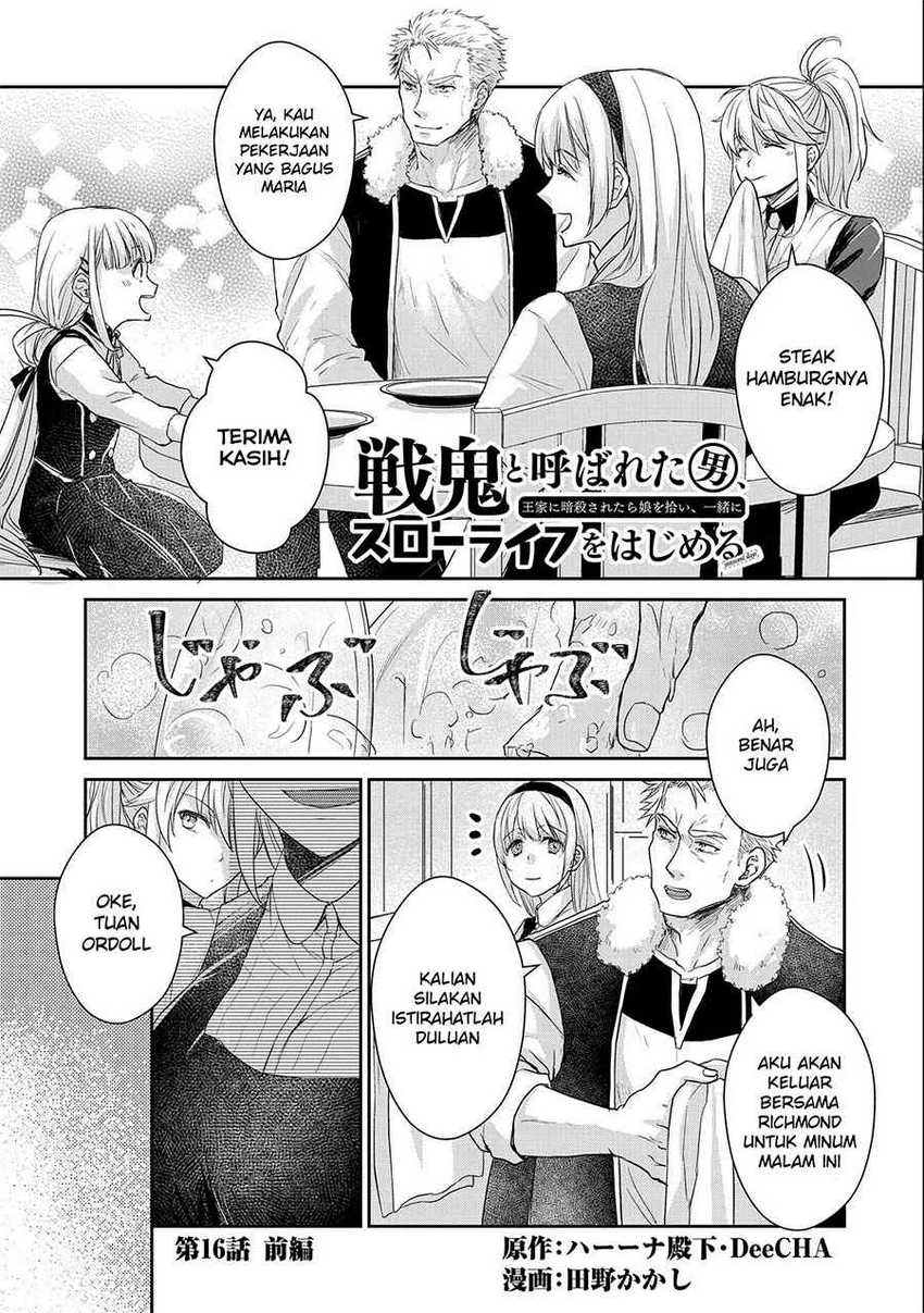 Senki to Yobareta Otoko, Puke ni Ansatsu Saretara Musume wo Hiroi, Issho ni Slow Life wo Hajimeru Chapter 16 Gambar 3