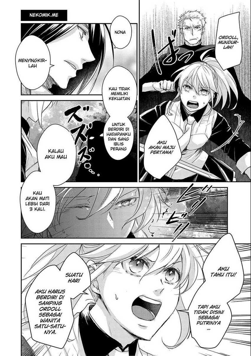 Senki to Yobareta Otoko, Puke ni Ansatsu Saretara Musume wo Hiroi, Issho ni Slow Life wo Hajimeru Chapter 16 Gambar 30