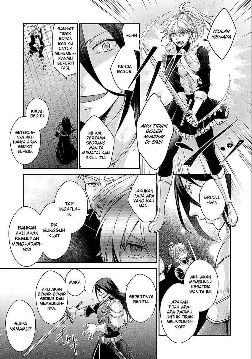 Senki to Yobareta Otoko, Puke ni Ansatsu Saretara Musume wo Hiroi, Issho ni Slow Life wo Hajimeru Chapter 16 Gambar 31