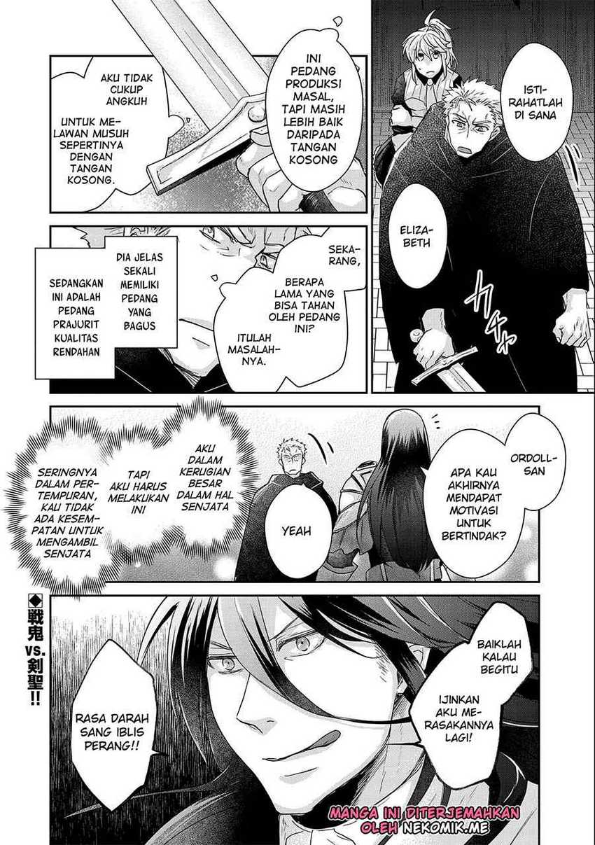 Senki to Yobareta Otoko, Puke ni Ansatsu Saretara Musume wo Hiroi, Issho ni Slow Life wo Hajimeru Chapter 16 Gambar 34
