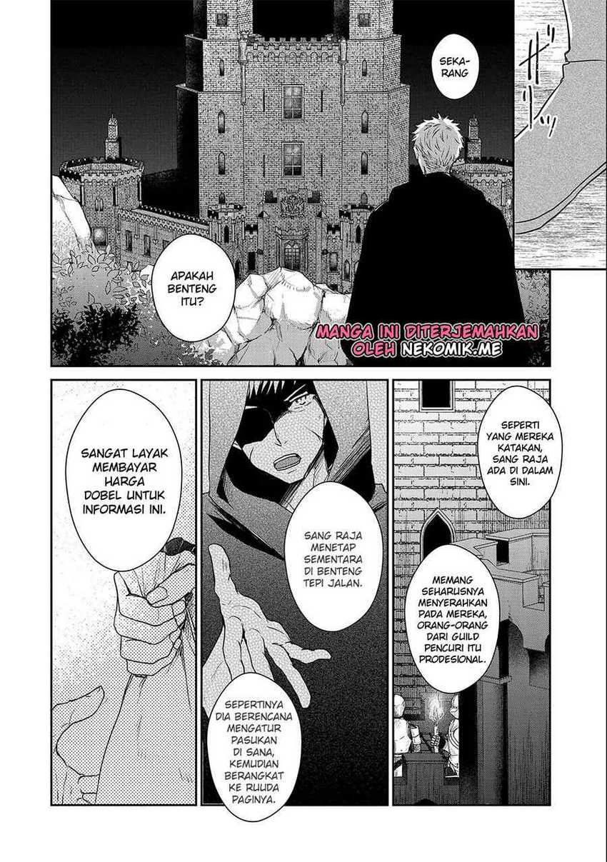 Senki to Yobareta Otoko, Puke ni Ansatsu Saretara Musume wo Hiroi, Issho ni Slow Life wo Hajimeru Chapter 16 Gambar 4