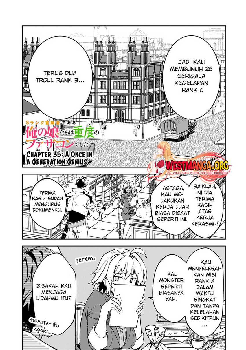Baca S Rank Boukensha de aru Ore no Musume-tachi wa Juudo no Father Con deshita Chapter 35 Gambar 2