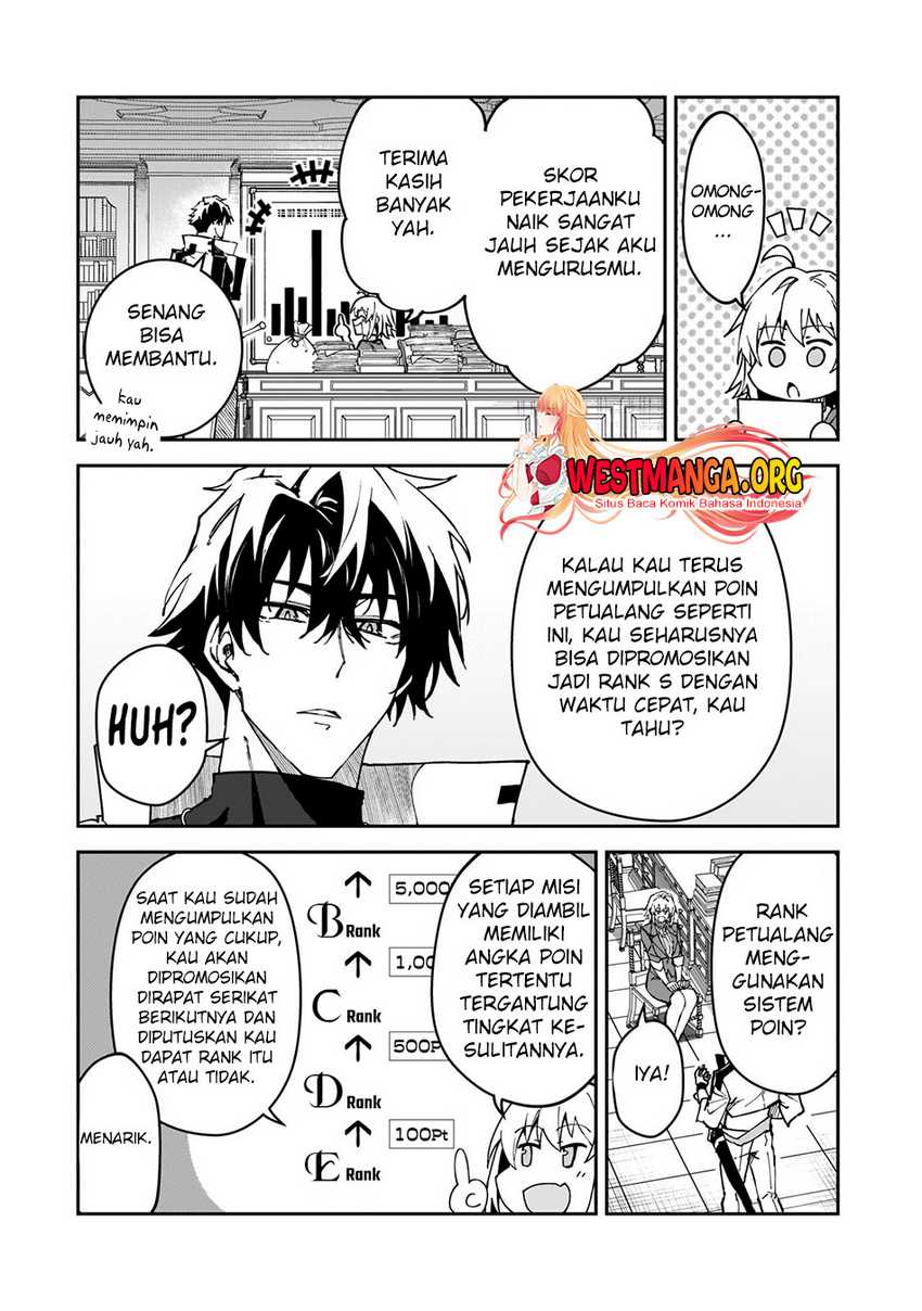 S Rank Boukensha de aru Ore no Musume-tachi wa Juudo no Father Con deshita Chapter 35 Gambar 4