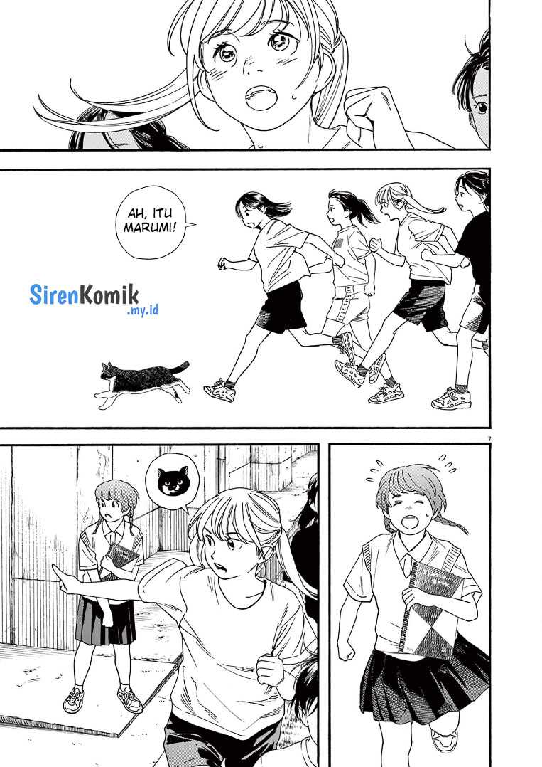 Insomniacs After School Chapter 67 Gambar 8