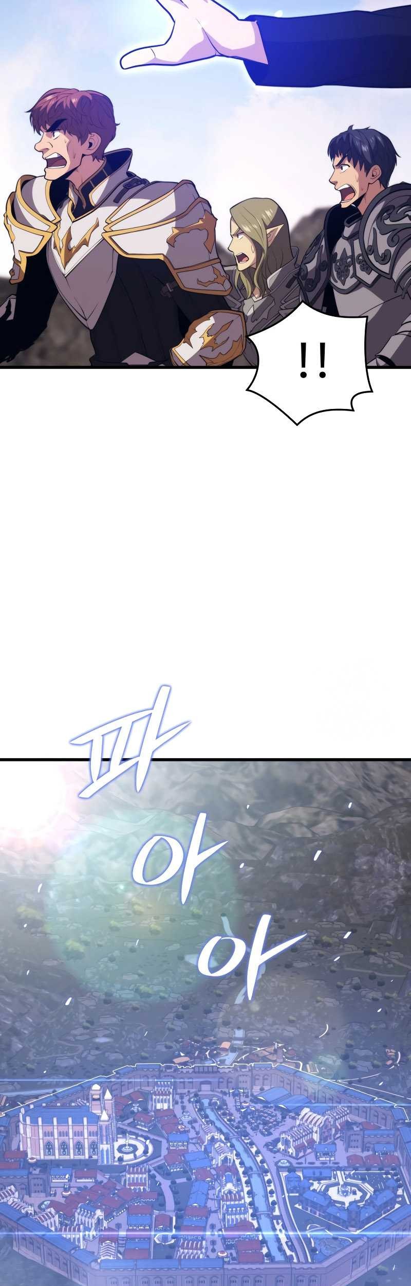 Seoul Station Necromancer Chapter 106 Gambar 36