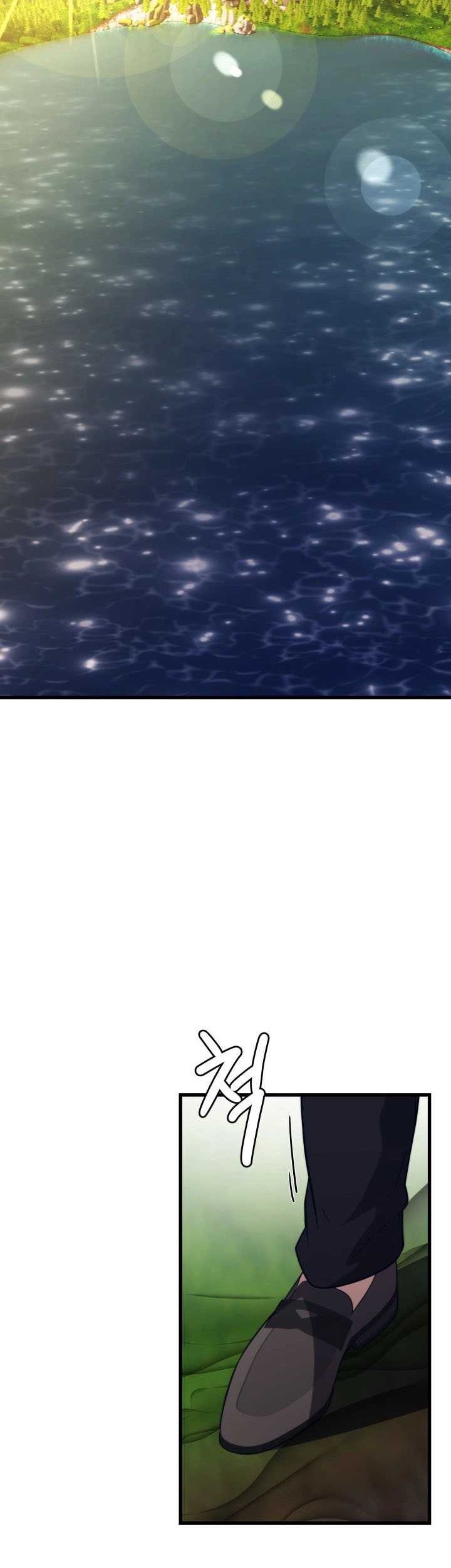 Seoul Station Necromancer Chapter 105 Gambar 43