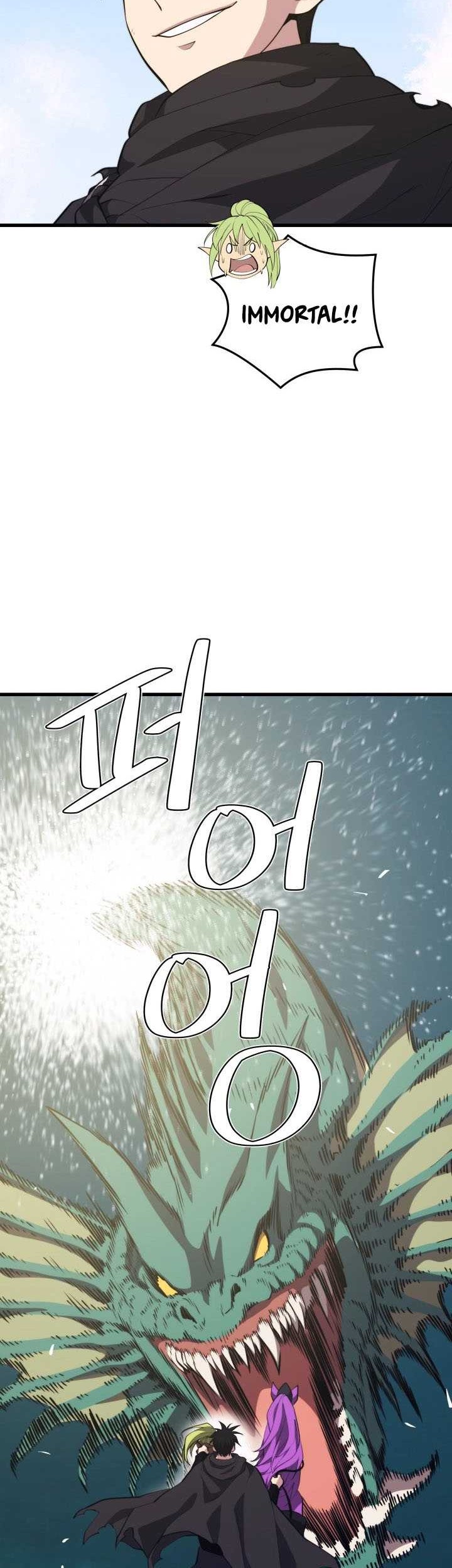 Seoul Station Necromancer Chapter 105 Gambar 19