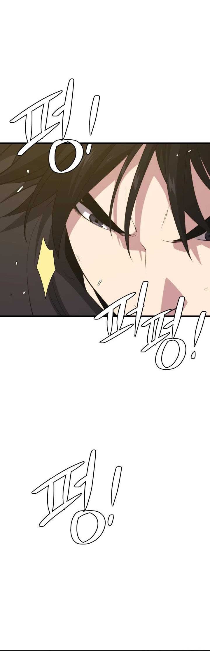 Seoul Station Necromancer Chapter 105 Gambar 21