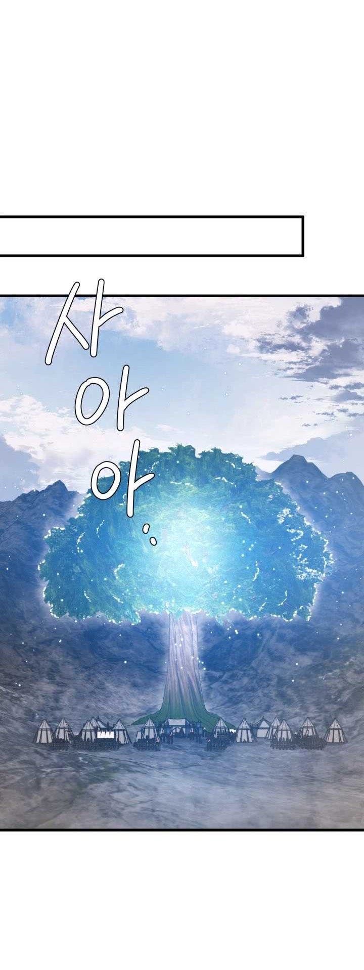 Seoul Station Necromancer Chapter 105 Gambar 29