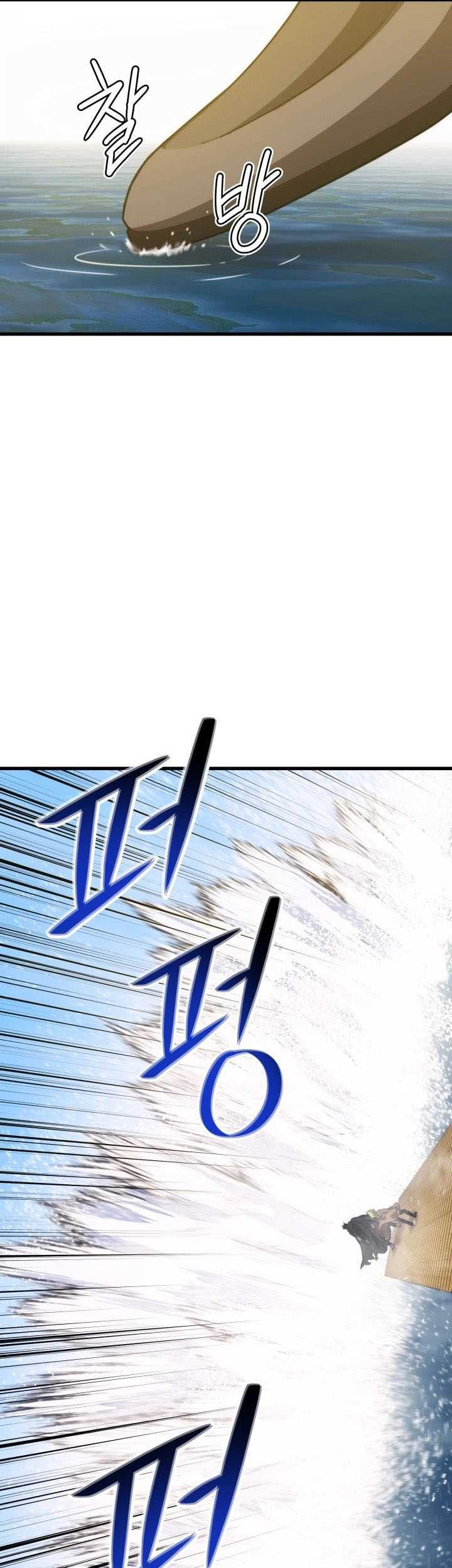 Seoul Station Necromancer Chapter 104 Gambar 38