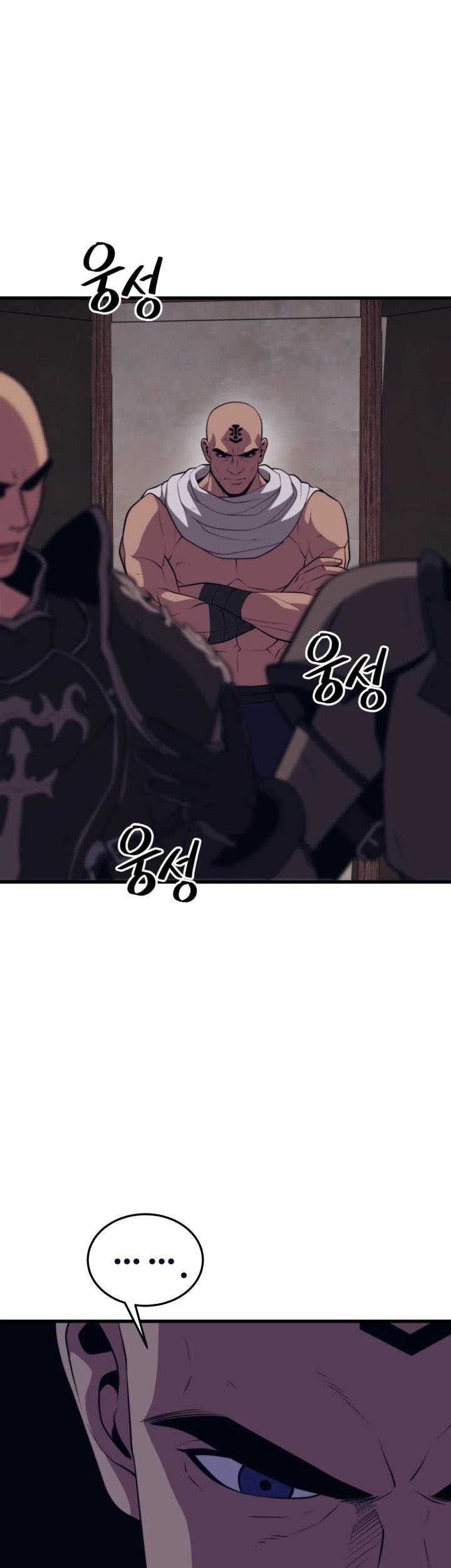 Seoul Station Necromancer Chapter 104 Gambar 20