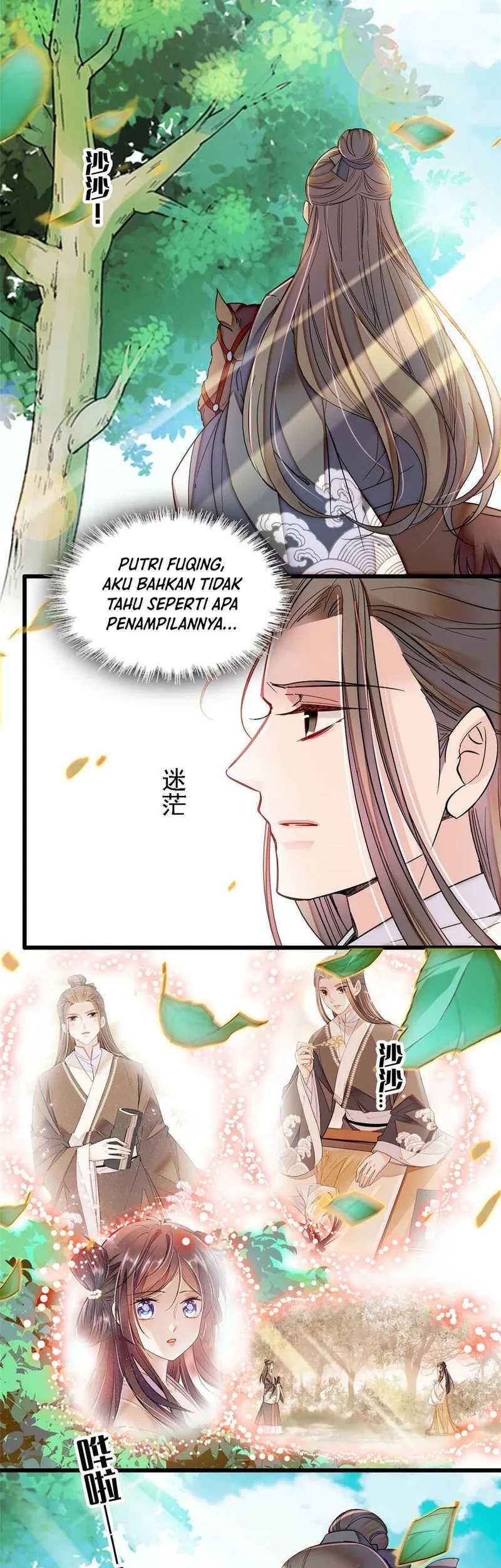 Sijin Chapter 361 Gambar 17