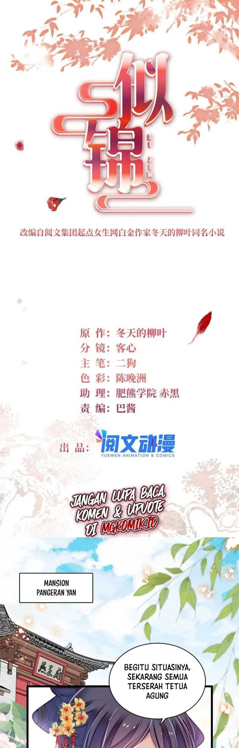 Baca  Sijin Chapter 360 Gambar 2