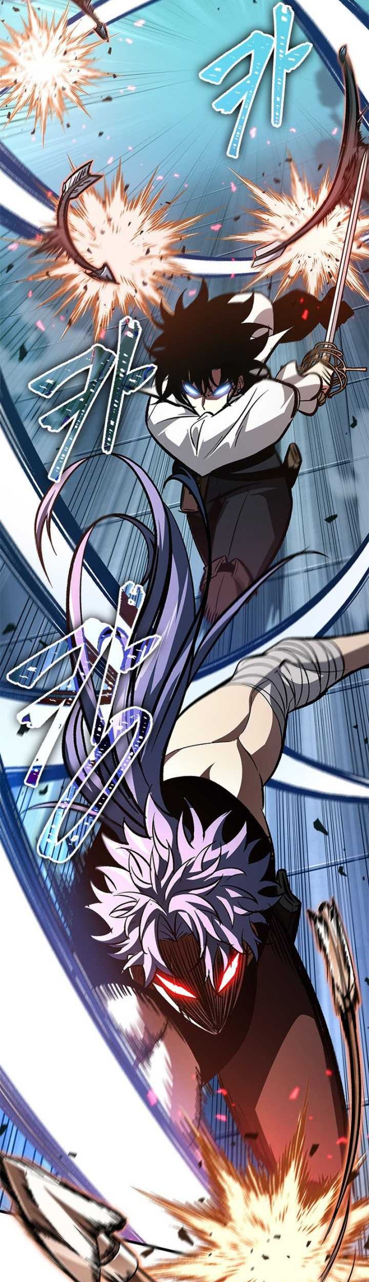 Pick Me Up Chapter 66 Gambar 37