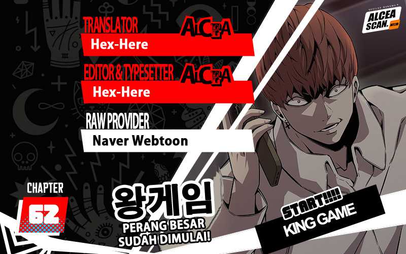 Baca Komik King Game Chapter 62 Gambar 1