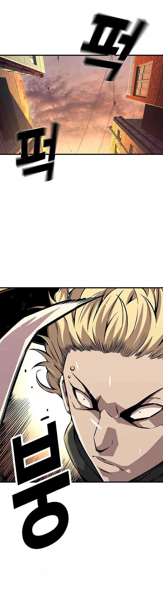 King Game Chapter 62 Gambar 20