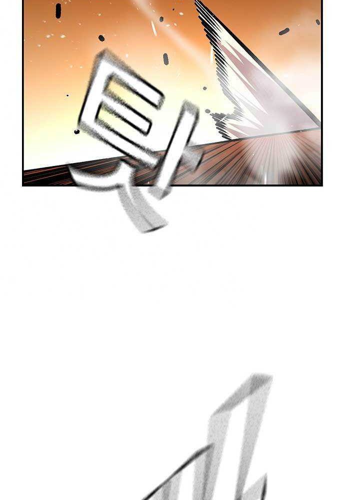 King Game Chapter 62 Gambar 25