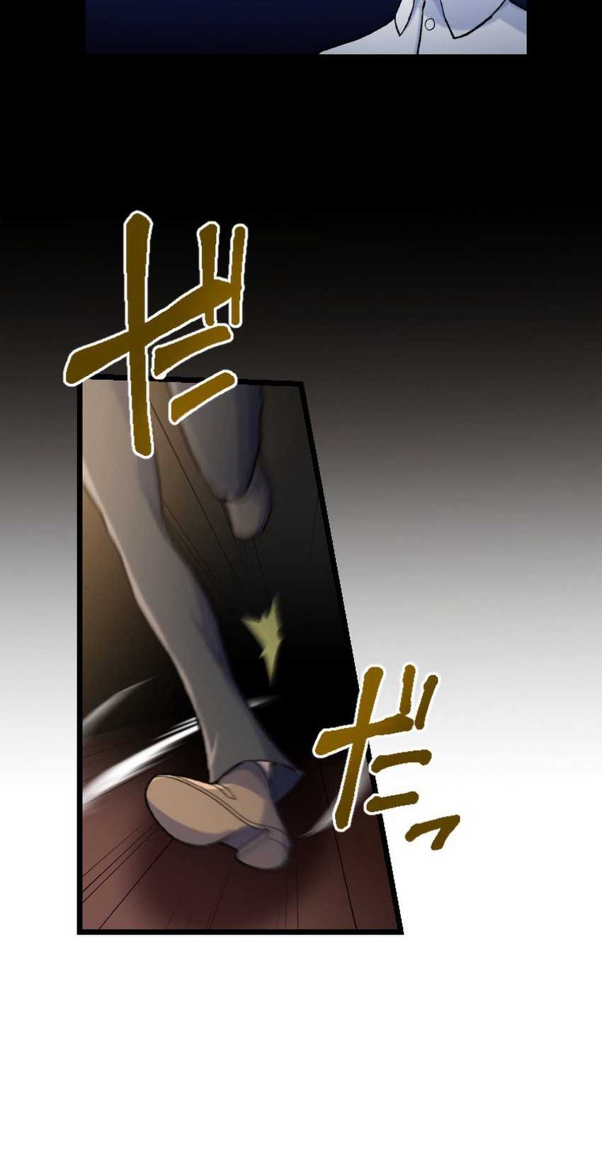 Berserk of Gluttony (Remake) Chapter 26 Gambar 48
