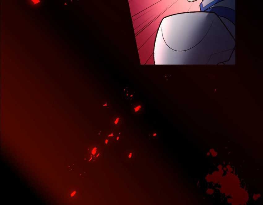 Berserk of Gluttony (Remake) Chapter 25 Gambar 16
