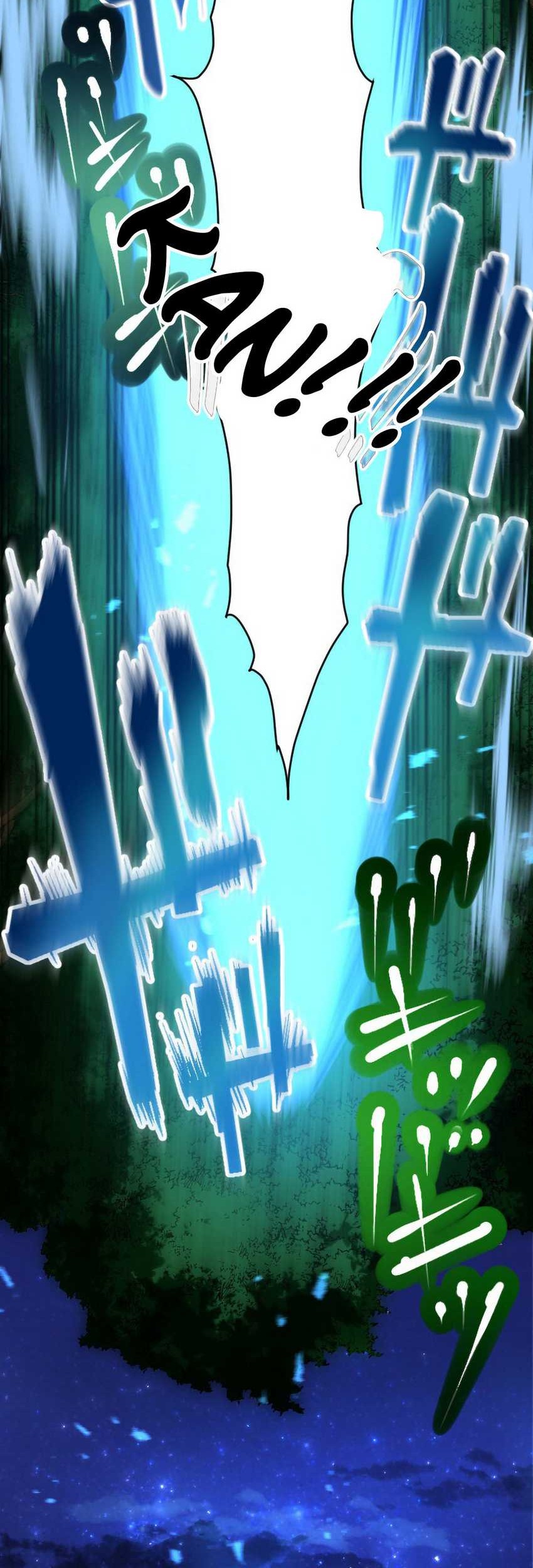Berserk of Gluttony (Remake) Chapter 25 Gambar 25
