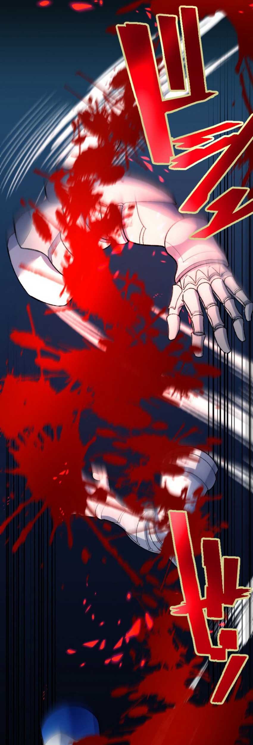 Berserk of Gluttony (Remake) Chapter 25 Gambar 35