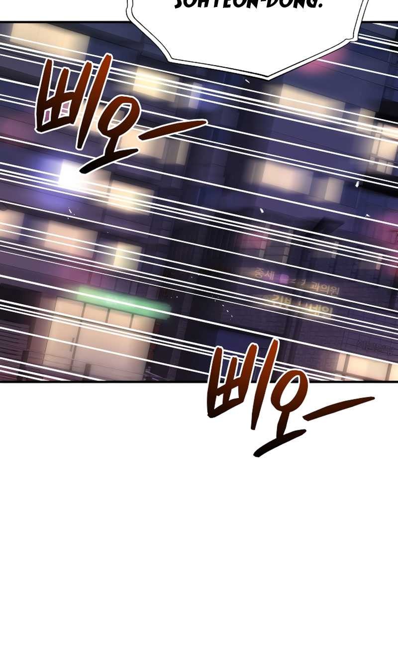 Rescue System Chapter 66 Gambar 31