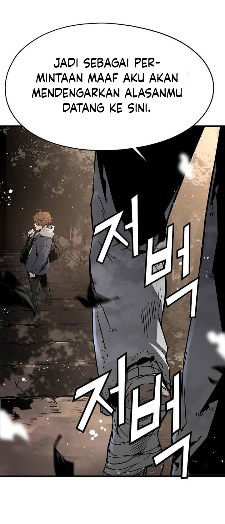 The Breaker Eternal Force Chapter 78 Gambar 43