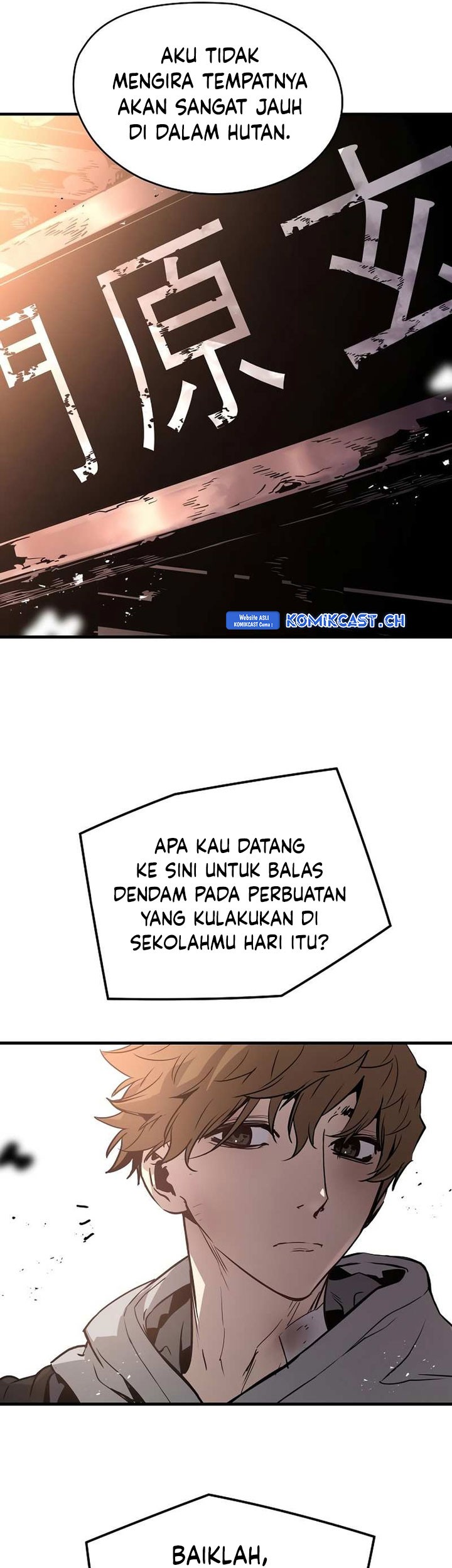 The Breaker Eternal Force Chapter 78 Gambar 7