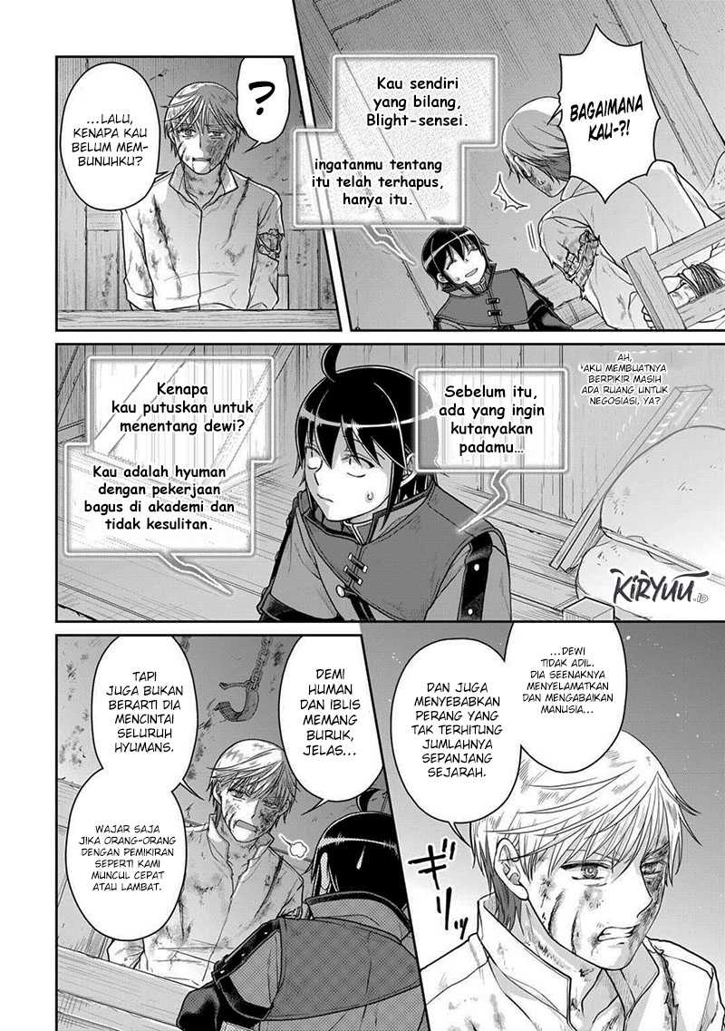 Tsuki ga Michibiku Isekai Douchuu Chapter 89 Gambar 13