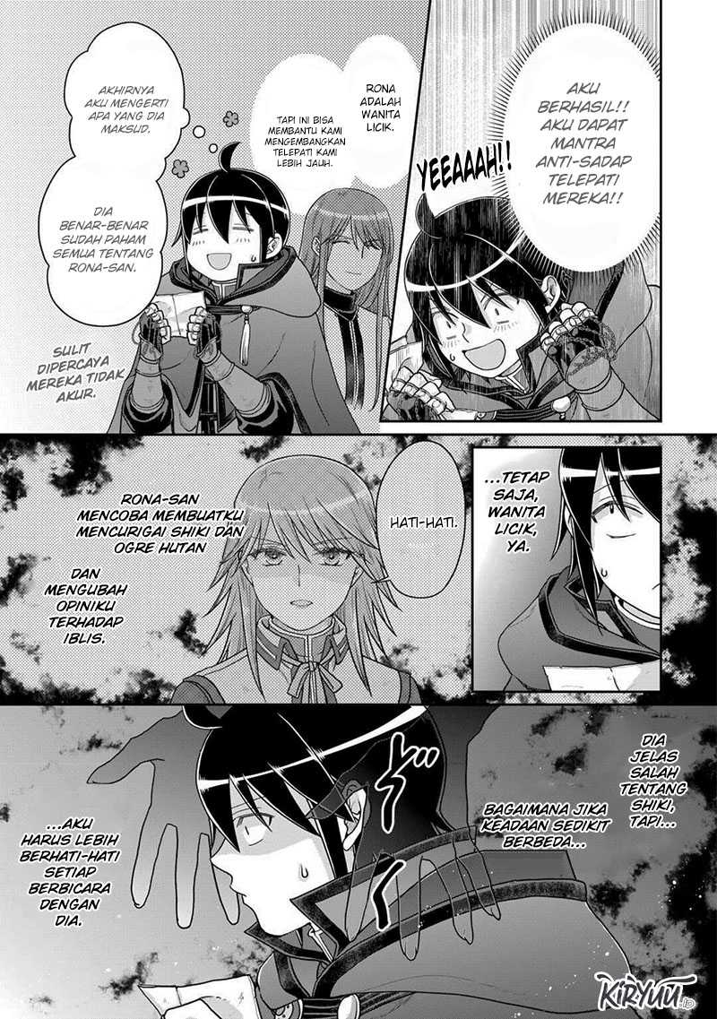 Tsuki ga Michibiku Isekai Douchuu Chapter 89 Gambar 26