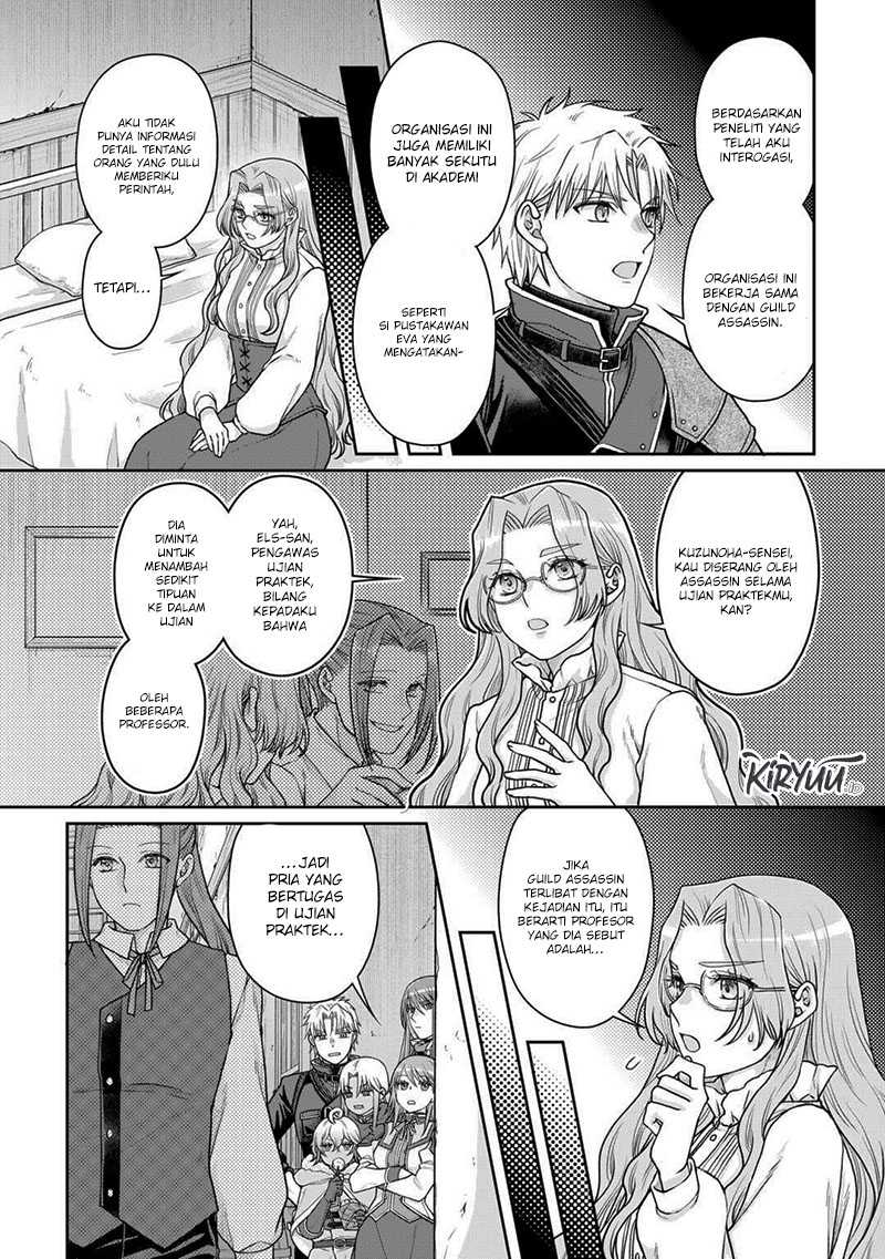 Tsuki ga Michibiku Isekai Douchuu Chapter 89 Gambar 3
