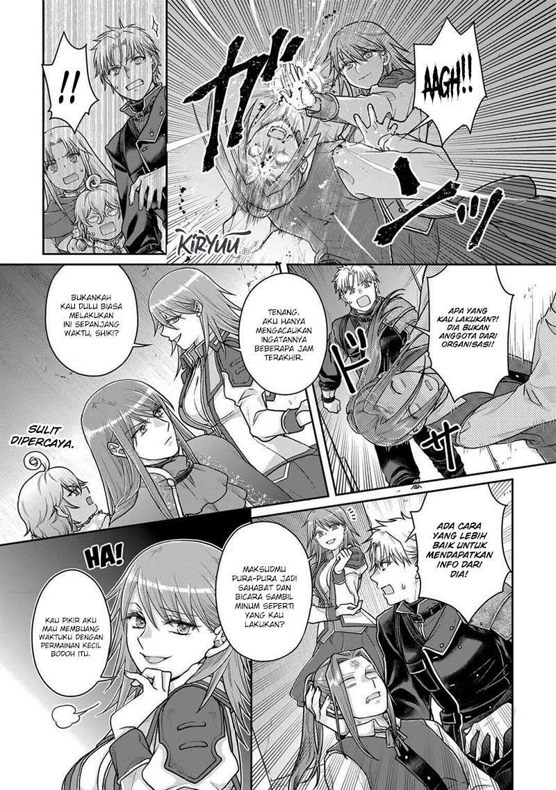 Tsuki ga Michibiku Isekai Douchuu Chapter 89 Gambar 6