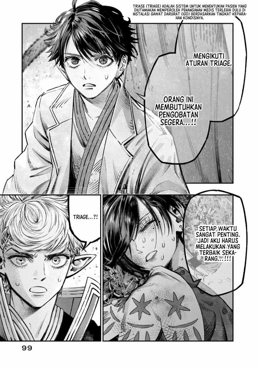 Baca Manga Koudou ni Hattatsu Shita Igaku wa Mahou to Kubetsu ga Tsukanai Chapter 12 Gambar 2