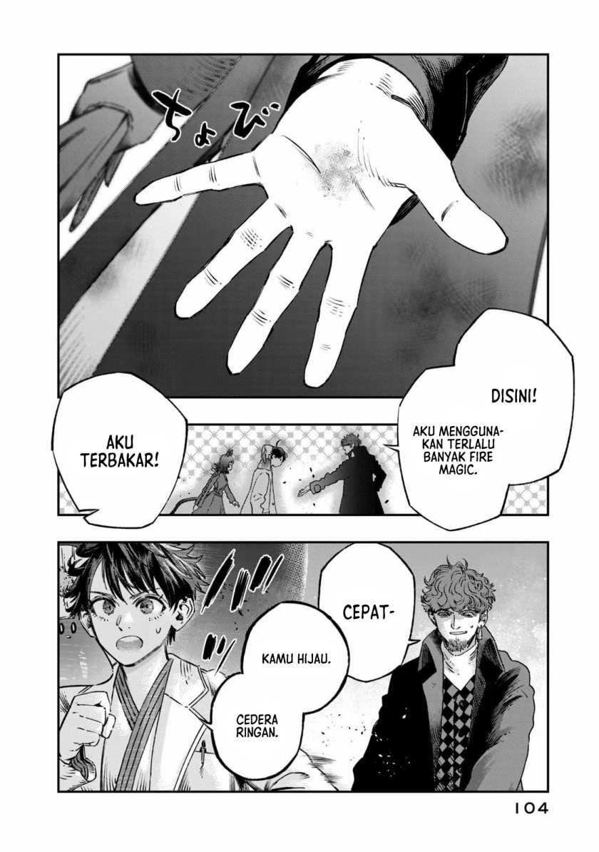 Koudou ni Hattatsu Shita Igaku wa Mahou to Kubetsu ga Tsukanai Chapter 12 Gambar 7