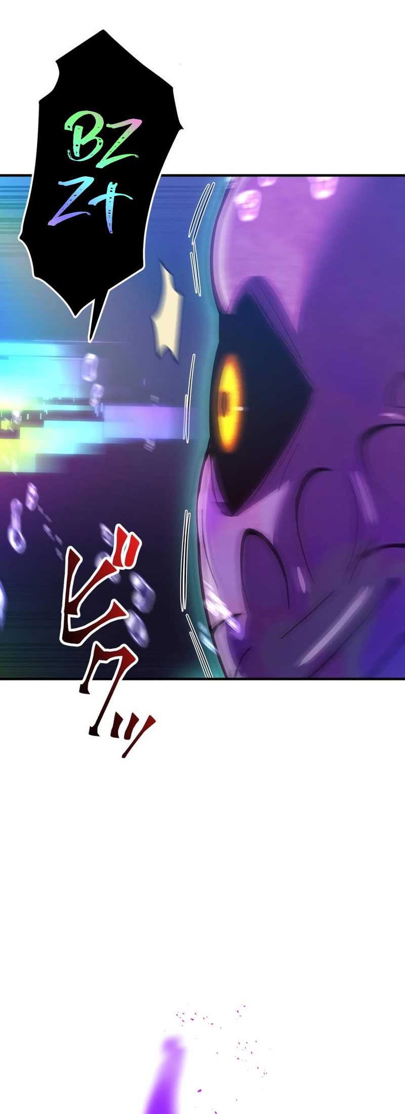Savior of Divine Blood ~Draw Out 0.00000001% to Become the Strongest~ Chapter 44 Gambar 25