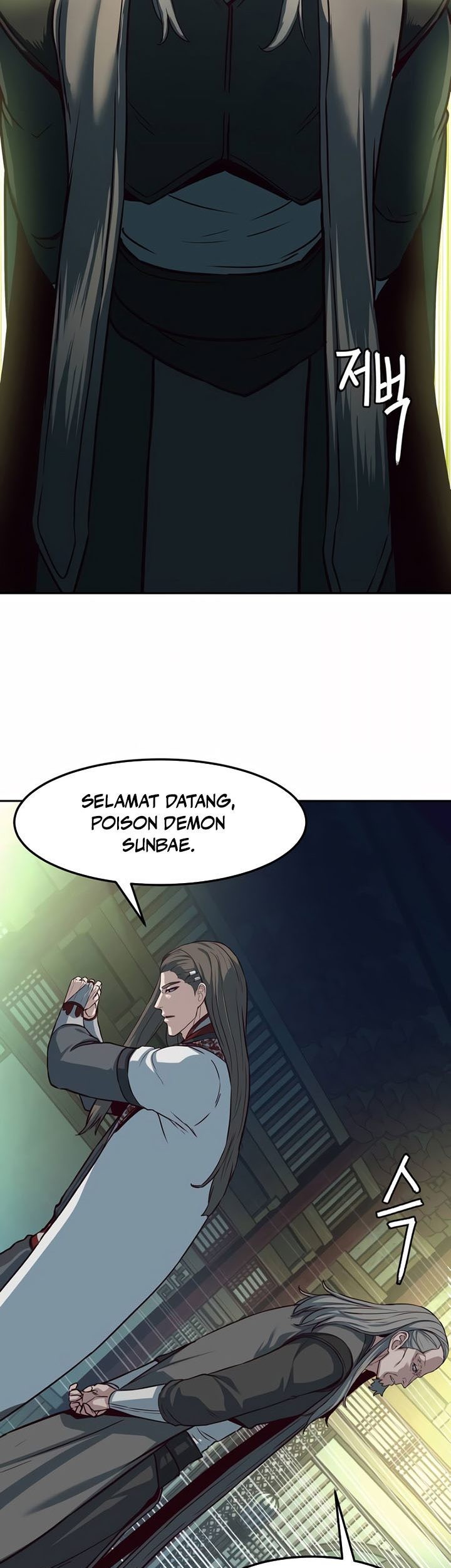 Sword Fanatic Wanders Through The Night Chapter 84 Gambar 48