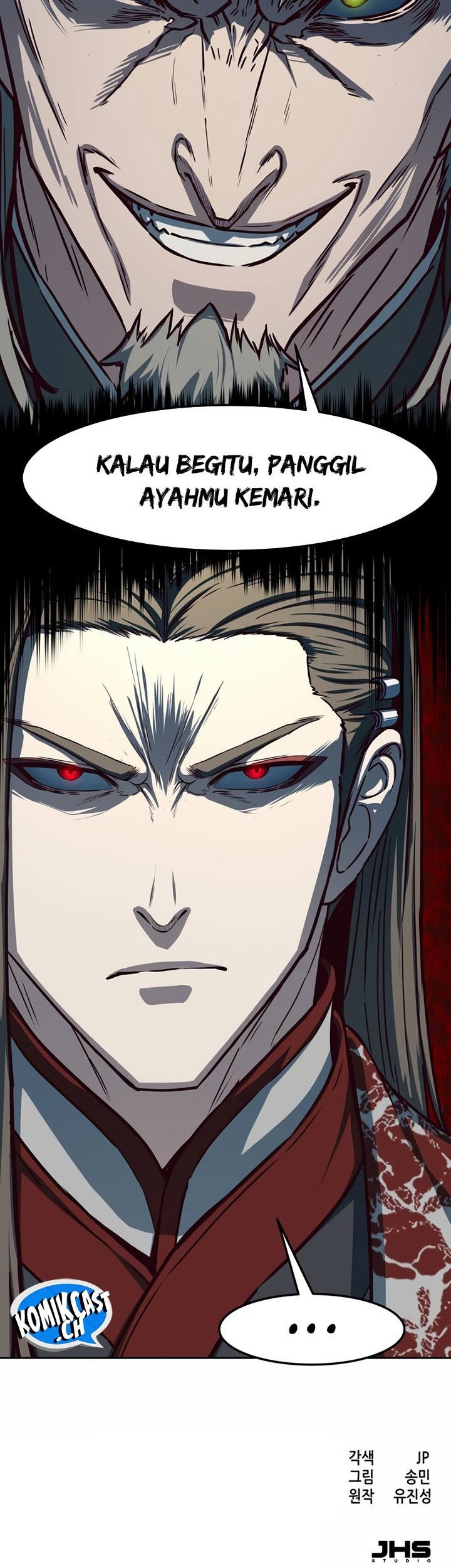 Sword Fanatic Wanders Through The Night Chapter 84 Gambar 70