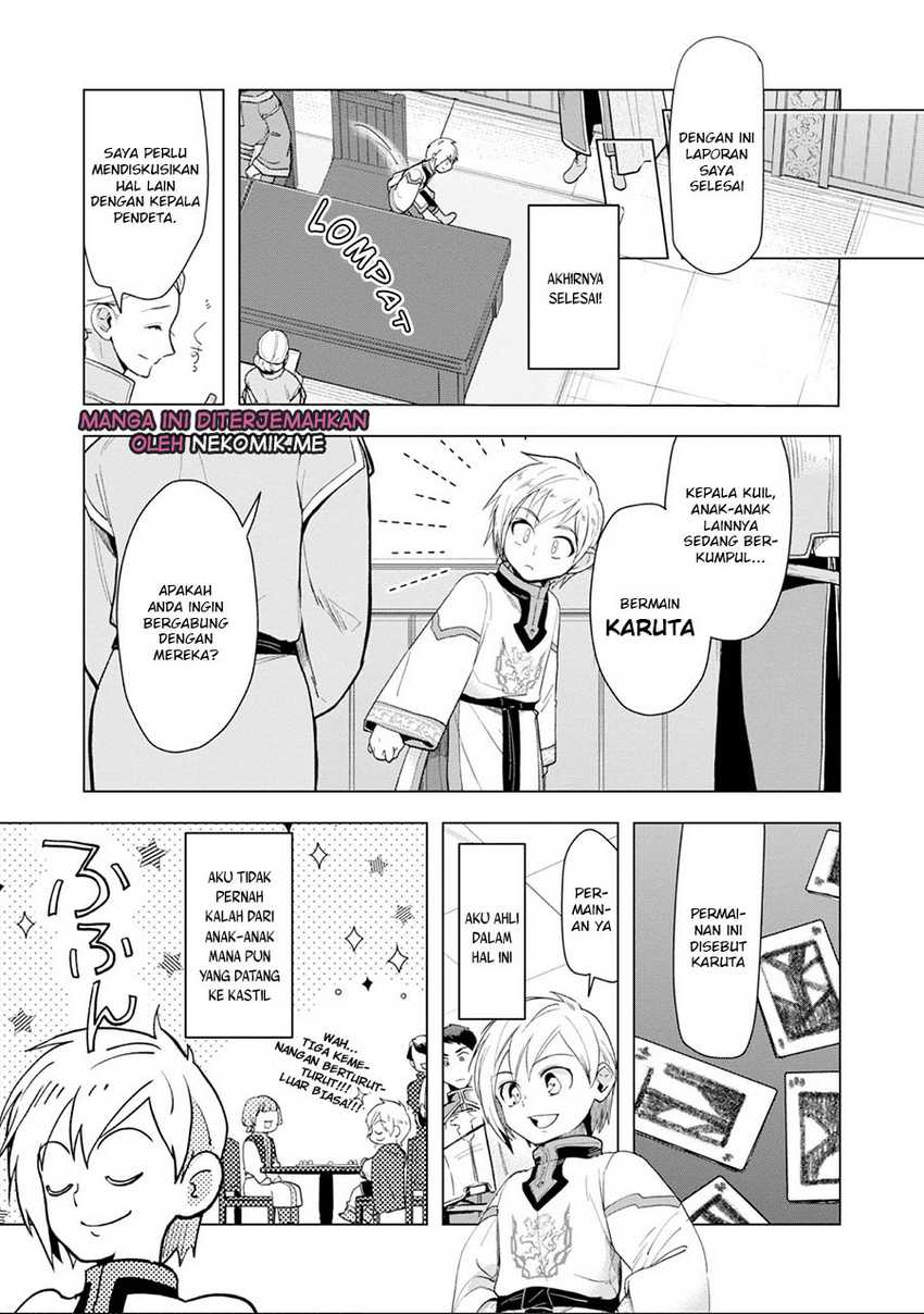 Honzuki no Gekokujou: Part 3 Chapter 33 Gambar 11