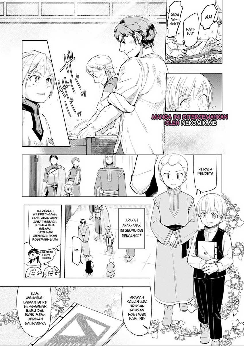 Honzuki no Gekokujou: Part 3 Chapter 33 Gambar 17