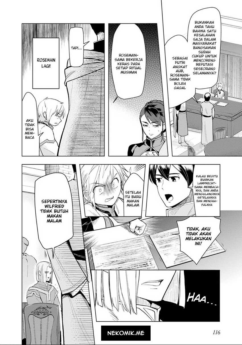 Honzuki no Gekokujou: Part 3 Chapter 33 Gambar 24
