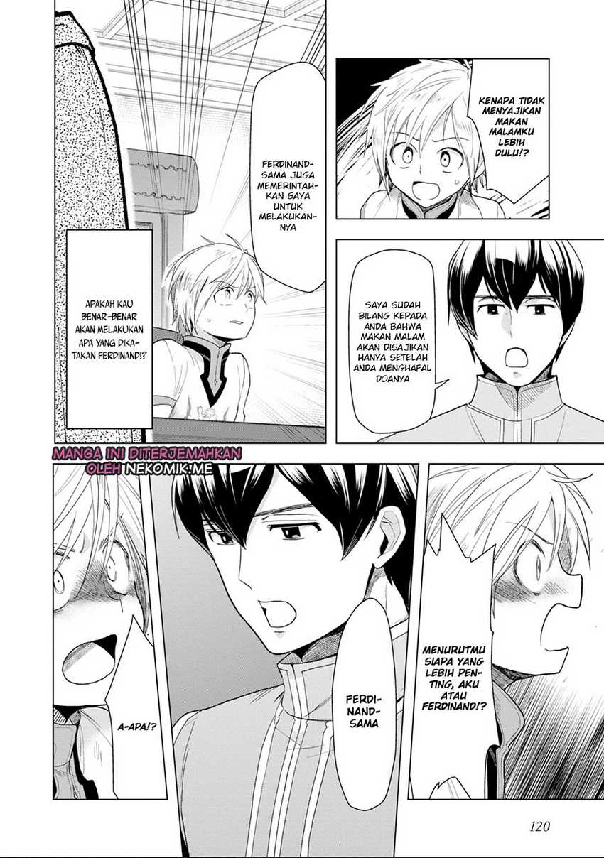 Honzuki no Gekokujou: Part 3 Chapter 33 Gambar 28