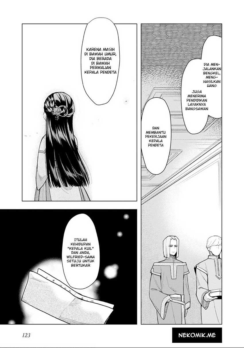 Honzuki no Gekokujou: Part 3 Chapter 33 Gambar 31
