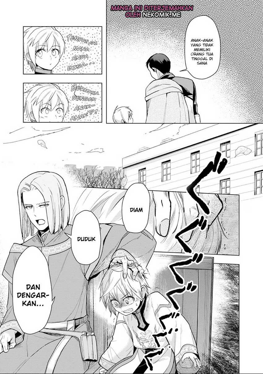 Honzuki no Gekokujou: Part 3 Chapter 33 Gambar 7