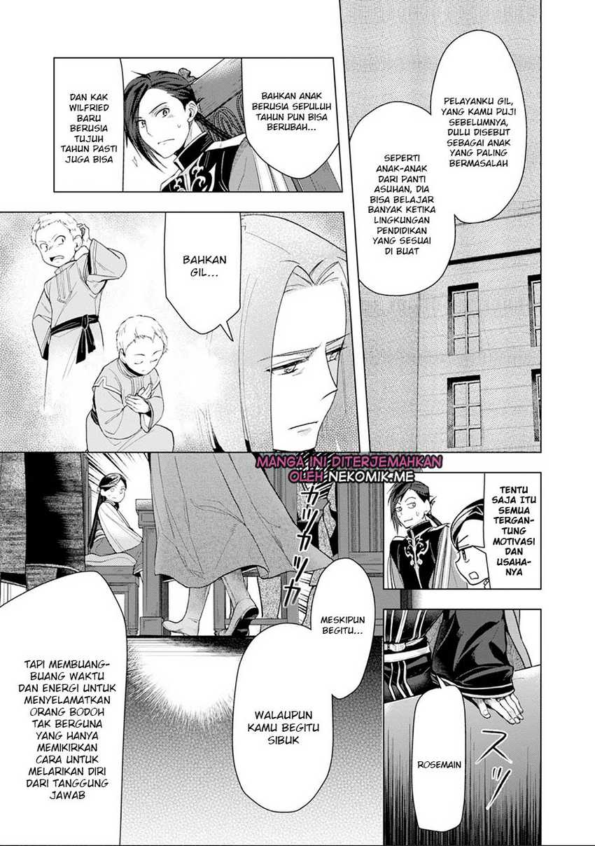 Honzuki no Gekokujou: Part 3 Chapter 32 Gambar 19
