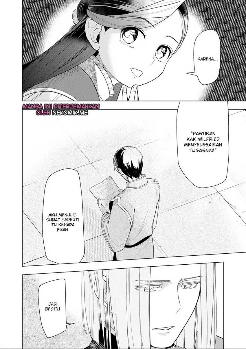 Honzuki no Gekokujou: Part 3 Chapter 32 Gambar 30